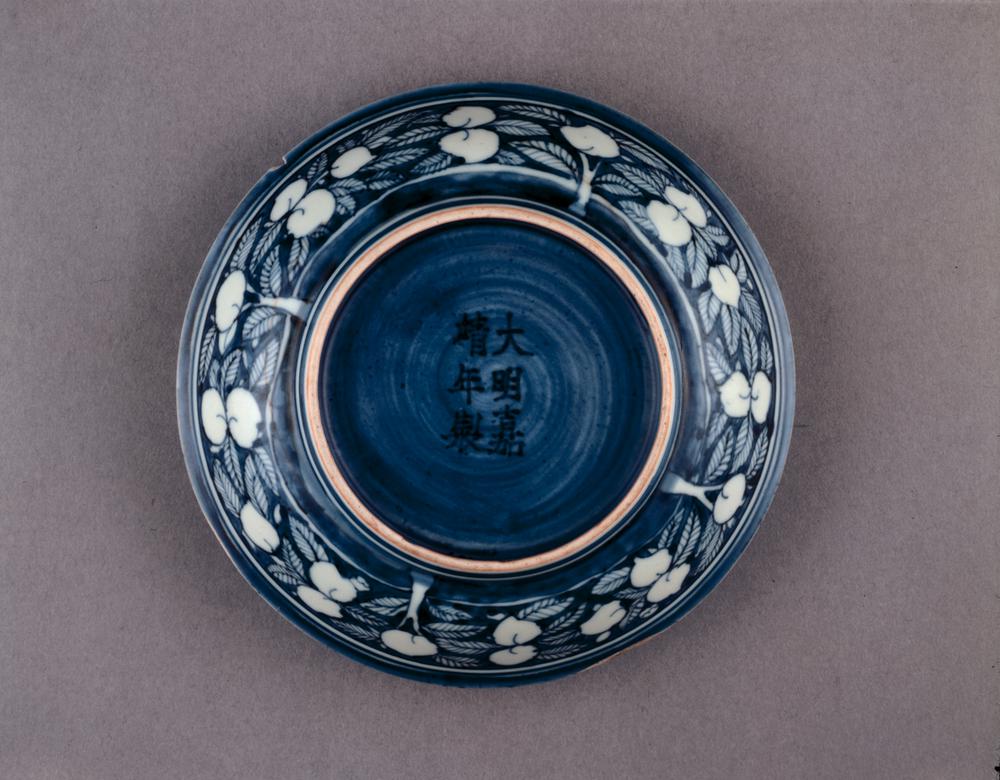 图片[2]-dish BM-PDF.621-China Archive